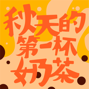 吴清雅演过的三部电影是哪三部
