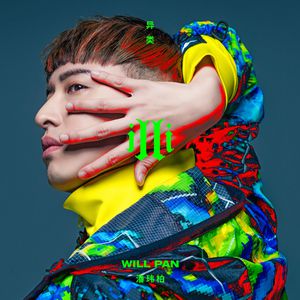 吴清雅演过的三部电影是哪三部
