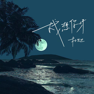 吴清雅演过的三部电影是哪三部
